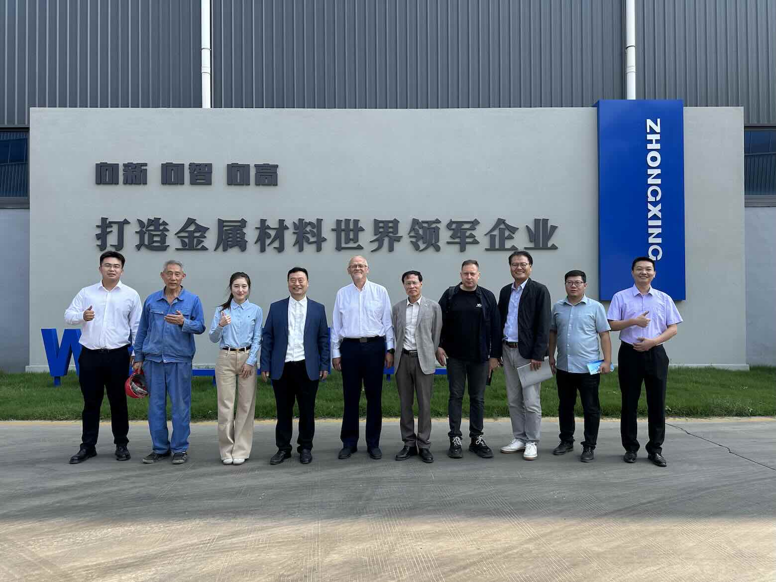 🇵🇱 ¡Bienvenido nuestro cliente polaco a Zhongxing Metal!